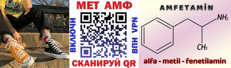 Amphetamine 98%  сколько стоит  Сургут 
