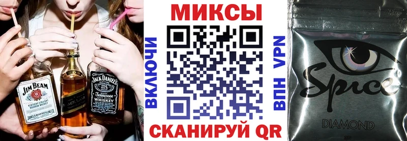 kraken маркетплейс Сургут Бутират GHB