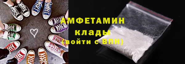дмт Армянск