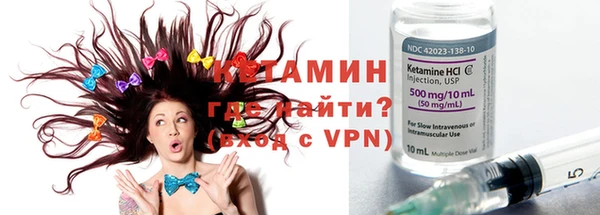 дживик Ханты-Мансийск
