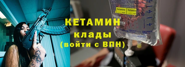 марки lsd Чердынь
