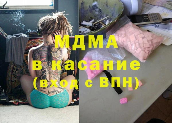 дмт Армянск