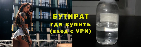 дмт Армянск