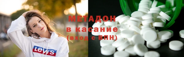 сатива Алексеевка