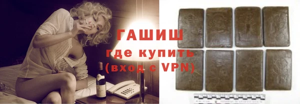 дмт Армянск