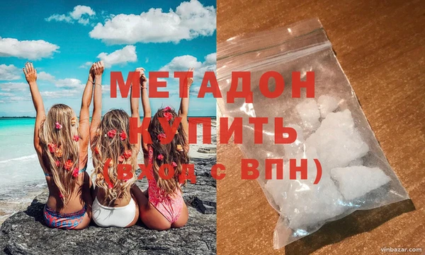 прущая мука Аркадак