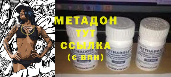 прущая мука Аркадак
