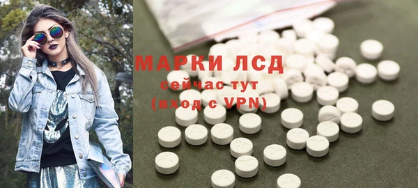 дмт Армянск