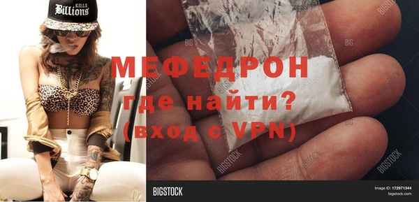 ПСИЛОЦИБИНОВЫЕ ГРИБЫ Арсеньев