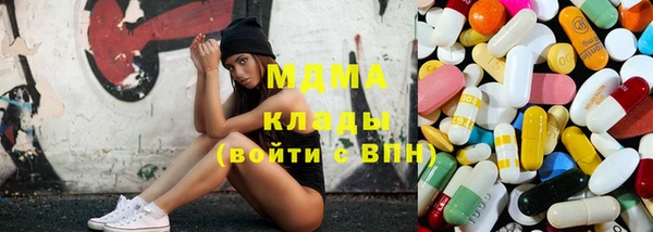 дмт Армянск