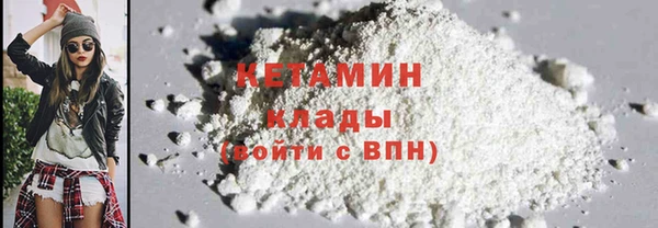 дмт Армянск