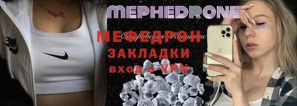марки lsd Хадыженск
